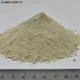 Вітамінно-мінеральний концентрат ShenMIX Layer 2% Мішок 25 кг - зображення 4