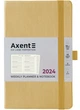 Щотижневик 125*195 AXENT 2024 Partner Lines пісочний (8515-24-53-A) - зображення 1