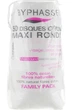 Диски для зняття макіяжу Byphasse Maxi Round Cotton Pads 50 шт. - зображення 1