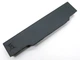 Батарея FPCBP331 для FUJITSU LifeBook A532, AH532, AH512 (FMVNBP213, FPCBP347AP) (10.8V 4400mAh 47.5Wh) (66147) - зображення 3
