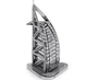 3D металевий пазл і сувенір Башня арабів / Burj Al Arab - изображение 1