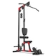 Стаціонарна тяга верхня та нижня Marbo Sport MH-W106 2.0 - изображение 1