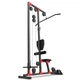 Стаціонарна тяга верхня та нижня Marbo Sport MH-W106 2.0 - изображение 3