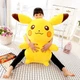 Плюшева іграшка подушка My Kigu Покемон Пікачу Антистрес Жовта 120 см (9014/1) - зображення 2