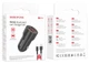 Автомобільний зарядний пристрій Borofone BZ19 12Wmax порти 2 USB + кабель USB-TypeC Black (33682) - зображення 5