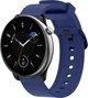 Ремешок Like для Amazfit GTR Mini Dark Blue (33631-5D) - изображение 1