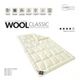 Зимнее 1,5-спальное одеяло овечья шерсть Идея Wool Classic 140x210 8-11815 - изображение 5