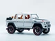 Машинка Автопром Gelendvagen Mercedes-Benz G-класс 7579 Белый - изображение 2