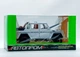 Машинка Автопром Gelendvagen Mercedes-Benz G-класс 7579 Белый - изображение 3