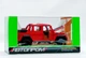 Машинка Автопром Gelendvagen Mercedes-Benz G-класс 7579 Красный - изображение 2