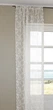 Занавеска SOMMEN 1х140x300 см белый - изображение 2