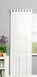 Занавеска STORAVAN 1х140x300см натура - изображение 4