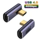 Перехідник OTG Адаптер SUNROZ 90° USB Type-C M/F (USB 4.0, 40Gbps, 100W, 8K) Metal Style-4 (A-48584) - зображення 2