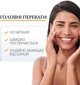 Сонцезахисний гель-крем для обличчя Eucerin Oil Control з матувальним ефектом SPF 50 50 мл (4005800119507) - зображення 3