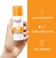 Солнцезащитный флюид для лица Eucerin SPF 50 антивозрастной 50 мл (4005800146619/4005800195884) - изображение 5