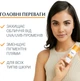 Солнцезащитный флюид Eucerin для лица против гиперпигментации с SPF 50+ Пигмент Контрол (4005800235412) - изображение 3