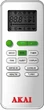 Кондиционер AKAI AK-AC1810-IN - изображение 3
