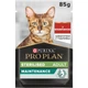 Консерви Purina Pro Plan Nutrisavour Sterilised (пауч) для стерилизованних кішок шматочки яловиччини в підливі, 85 г - зображення 1