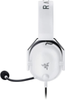 Навушники Razer Blackshark V2 X White (RZ04-03240700-R3M1) - зображення 2