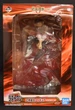 Фигурка Bandai Spirits&nbsp;Jujutsu Kaisen&nbsp;Yuta Okkotsu Магическая Битва&nbsp;Оккоцу Юта&nbsp;17 см BS JK YO MV - изображение 3