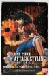 Фигурка Bandai Attack Styling&nbsp;Luffy One Piece Ван Пис Луффи 10 см B MD OP AS - изображение 2