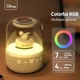 Акустична система BauTech Disney TWS та 7 кольорів RGB Бежевий (1013-030-00) - зображення 2
