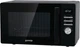 Мікрохвильова піч GORENJE MO23A3BH - изображение 3