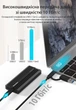 Зовнішня портативна кишеня для M.2 SSD NVMe (PCIe) / NGFF (Sata) Type-C USB 3.1 Gen 2 Blueendless 2807SN - зображення 4