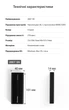 Зовнішня портативна кишеня для M.2 SSD NVMe (PCIe) / NGFF (Sata) Type-C USB 3.1 Gen 2 Blueendless 2807SN - зображення 7