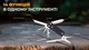 Мини мультитул Roxon KS2 14 инструментов черный - изображение 7