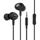 Наушники проводные Hoco M3 Universal Earphone 3.5mm mini-jack 1.2m Black - изображение 1