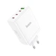 Зарядний пристрій HOCO N31 Leader PD100W four-port(3C1A) fast charger White - зображення 2