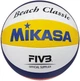 Мяч волейбольный Mikasa BV551C - изображение 1