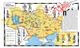 Отамани - Володимир Тиліщак (9786178120696) - изображение 5