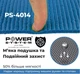Коврик для йоги и фитнеса Power System PS-4014 Fitness-Yoga Mat Blue - изображение 2