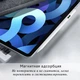 Универсальный стилус со светодиодным цифровым дисплеем для планшета, мобильного телефона iOS/Android/Windows Белый - изображение 5