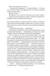 Наші втрачені серця - Селесте Інґ (9786178120887) - изображение 13