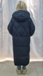 Женская зимняя куртка Vivilona (Max Mara) 6688 XL - изображение 4