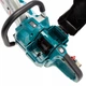 Різчик акумуляторний Makita DCE090ZX1 (230 мм, без акумуляторів та зарядного пристрою) - зображення 6