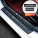 Защитная пленка для порогов с логотипом HYUNDAI (комплект 4шт.) Carbon - изображение 2