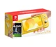 Nintendo Switch Lite Yellow + Игра EA SPORTS FC 24 (русская версия) - изображение 1