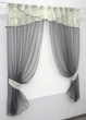 Кухонные шторы VR-Textil № 091к с ламбрекеном и подвязками графитовый с бежевым 290х170 см (59-614) - изображение 2