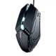 Клавиатура и мышь Hoco GM18 Luminous gaming keyboard and mouse set (Russian version) - изображение 4