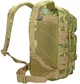 Рюкзак тактический MIL-TEC WOODLAND ARID 20 Л (14002056) - изображение 3