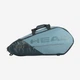Теннисная сумка Head Tour Racquet Bag L 260713-CB - изображение 4