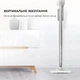 Пилосос без мішка DEERMA Stick Vacuum Cleaner Cord White DX700 - зображення 16