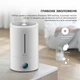 Увлажнитель воздуха Deerma 5L DEM-F628S - изображение 7