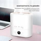 Зволожувач повітря Xiaomi Deerma Humidifier 4.5L White (DEM-ST636) - зображення 11