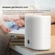 Зволожувач повітря Xiaomi Deerma Humidifier 4.5L White (DEM-ST636) - зображення 15