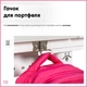 Комплект мебели Evo-kids (стол + стул + полка) Розовый (BD-22 PN) - изображение 12
